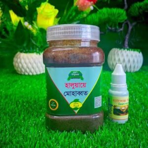 হালুয়ায় মোহাব্বত - ১ কেজি